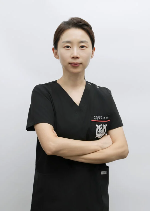 조설아 원장 프로필