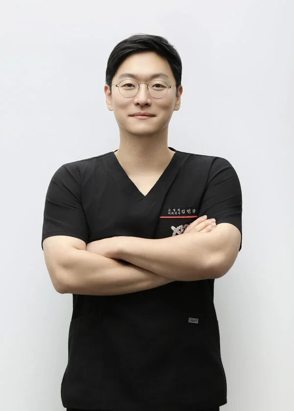 김민규 원장 프로필