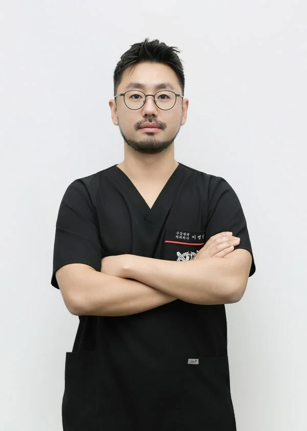 이병민 원장 프로필